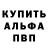 КОКАИН 97% Ginnex,