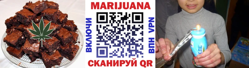Cannafood конопля Ветлуга