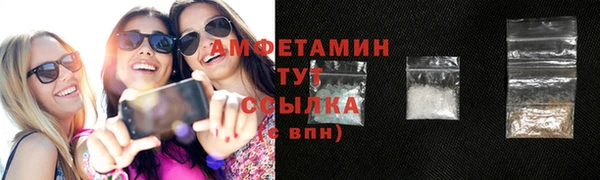соль ск Алексеевка