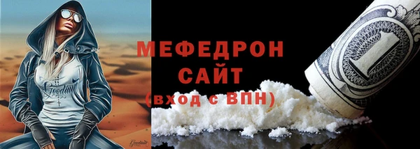 дистиллят марихуана Сатка
