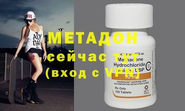 амф Сафоново