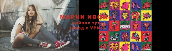 соль ск Алексеевка