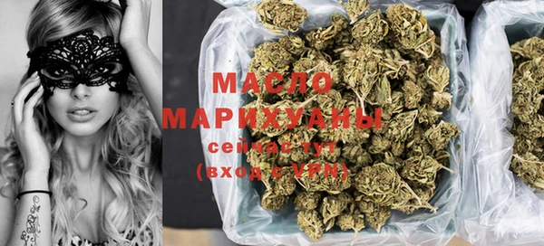 мефедрон мука Алзамай