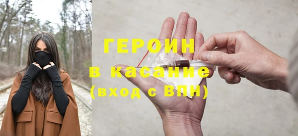 амф Сафоново