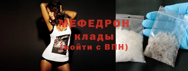 дистиллят марихуана Сатка