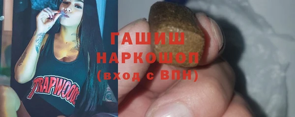 дживик Алексин