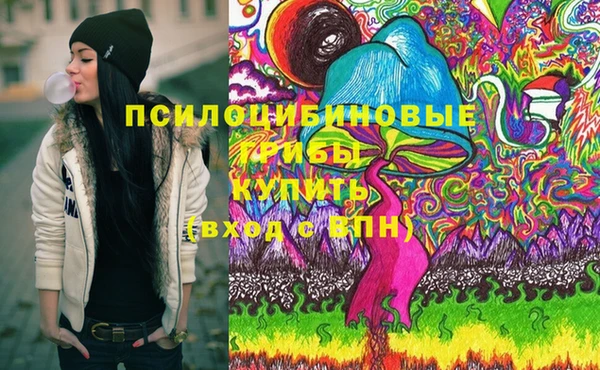 мефедрон мука Алзамай