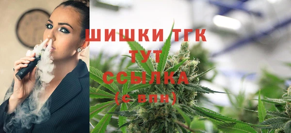 мефедрон мука Алзамай