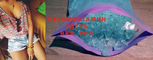 мефедрон мука Алзамай