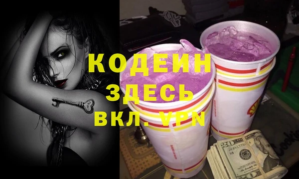 дживик Алексин