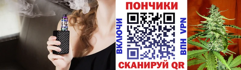 KRAKEN ССЫЛКА  сколько стоит  Ветлуга  Шишки марихуана марихуана 